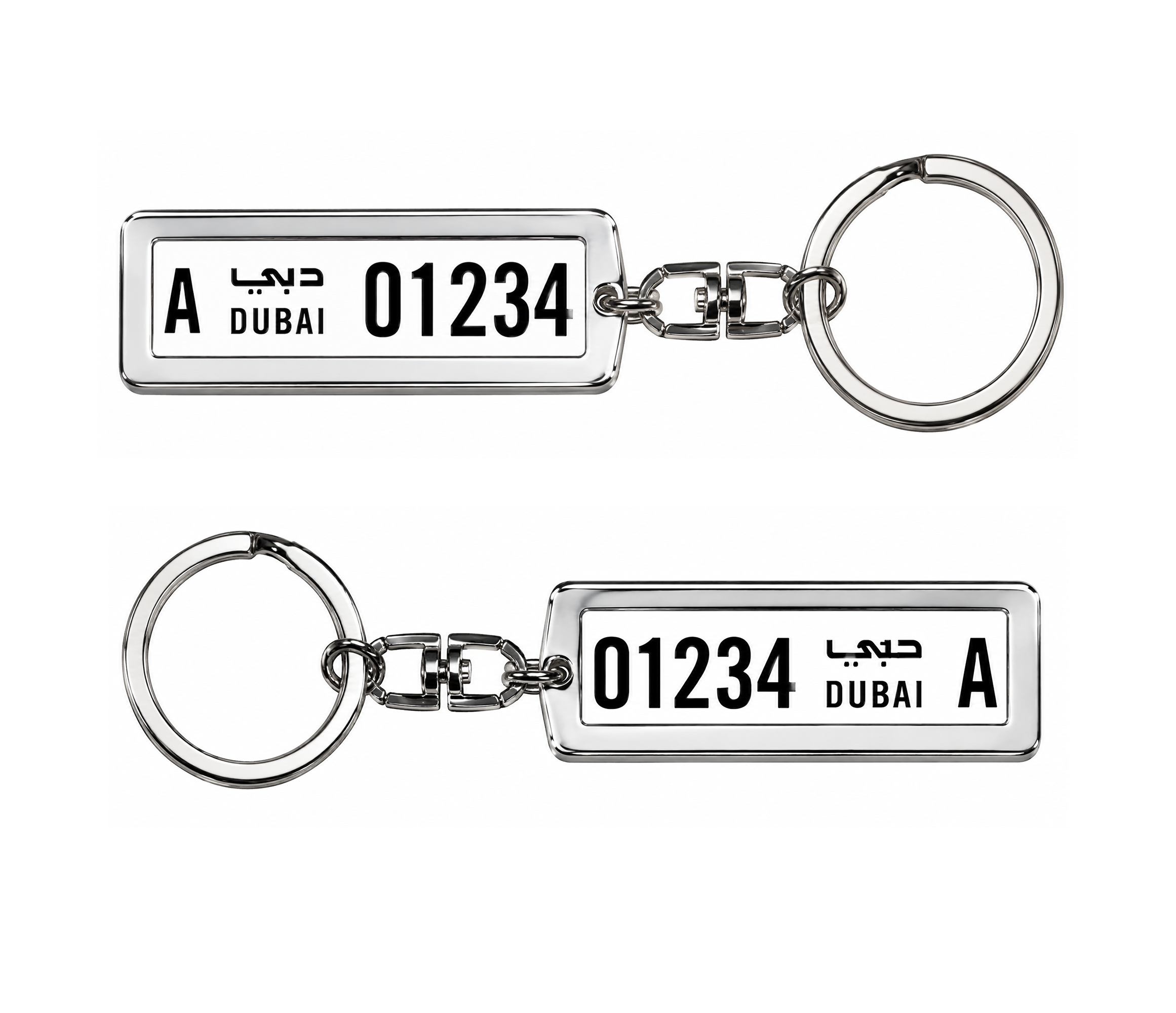 Keychain square number plate model Double side